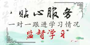 首页中图3